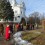 80 полтавців побували в гостях у Івана Котляревського
